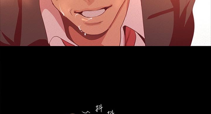 好人如何变成坏人漫画,第192话1图