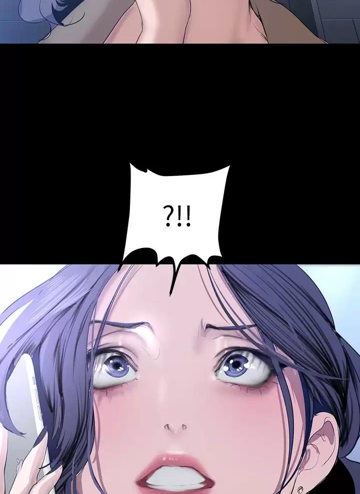 好人如何变成坏人漫画,第283话1图