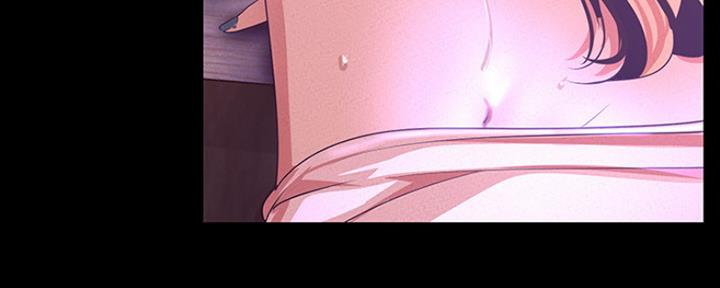 好人如何变成坏人漫画,第198话2图
