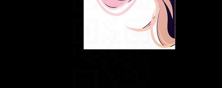 好人如何变成坏人漫画,第197话1图