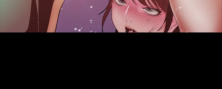 变成坏人漫画,第210话2图