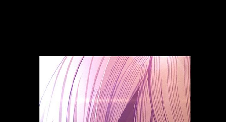 好人如何变成坏人漫画,第194话2图