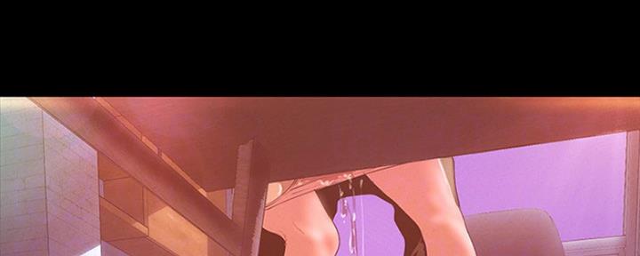 好人如何变成坏人漫画,第200话2图