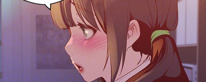 变成你的那一天在线免费观看全集漫画,第207话2图