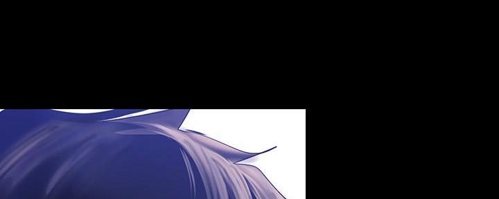 好人如何变成坏人漫画,第227话1图
