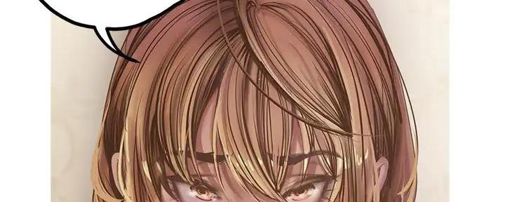 好人如何变成坏人漫画,第216话2图