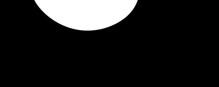 变成你的那一天在线免费观看全集漫画,第226话2图