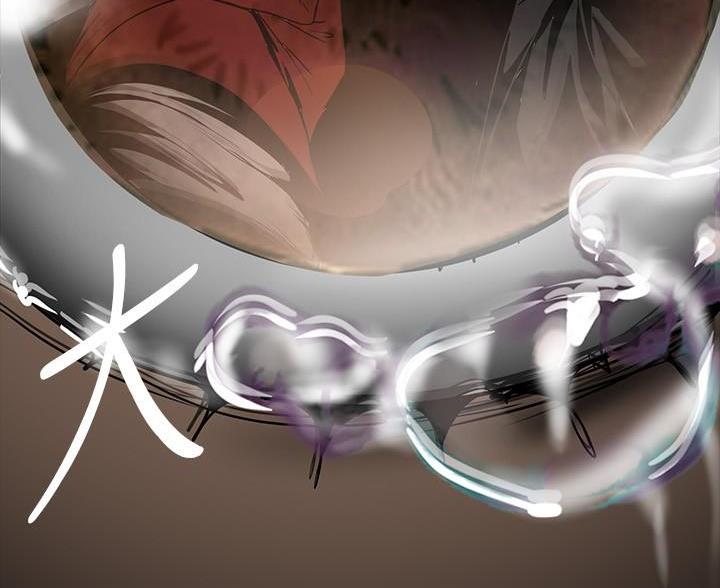 变成你的那一天在线免费观看全集漫画,第259话1图