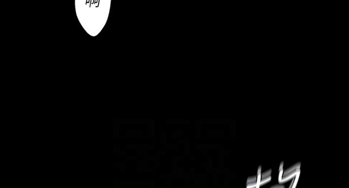 好人如何变成坏人漫画,第182话2图