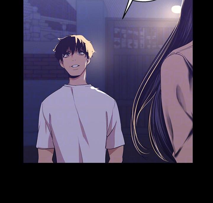变成你的那一天在线免费观看全集漫画,第176话2图