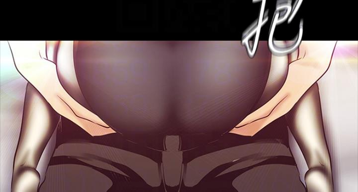 好人如何变成坏人漫画,第182话1图