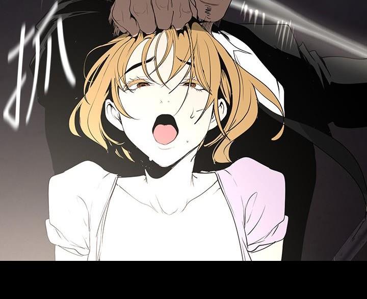 变成你的那一天在线免费观看全集漫画,第259话1图