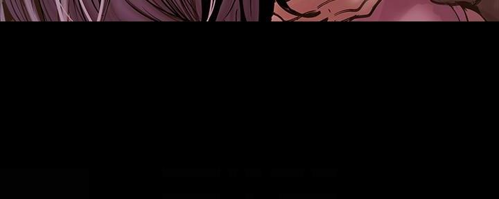 好人如何变成坏人漫画,第229话2图