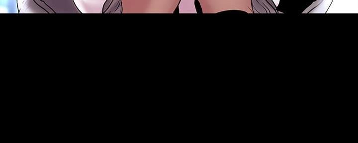 好人如何变成坏人漫画,第227话2图