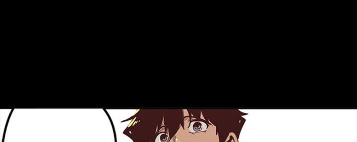 好人如何变成坏人漫画,第214话1图