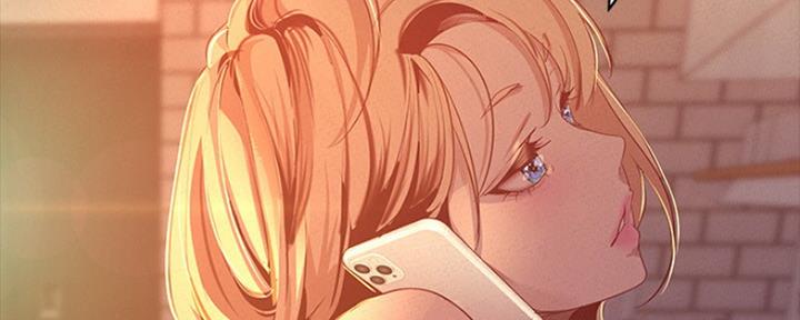 好人如何变成坏人漫画,第195话2图