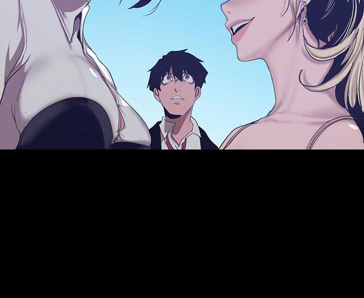 变成你的那一天在线免费观看全集漫画,第266话1图