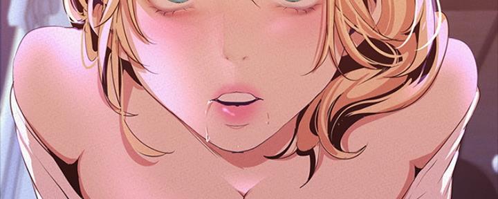 变成你的那一天在线免费观看全集漫画,第197话1图
