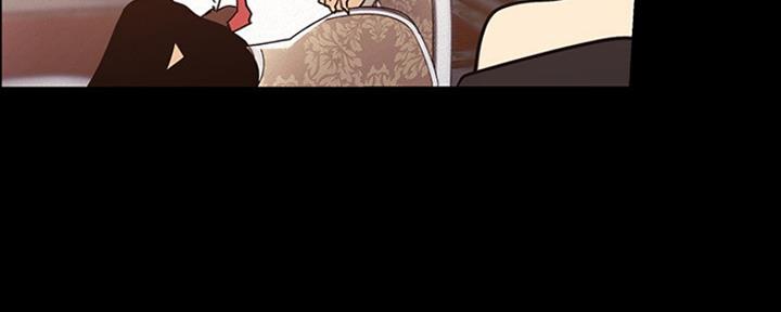 好人如何变成坏人漫画,第214话1图