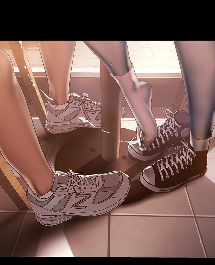好人如何变成坏人漫画,第238话1图