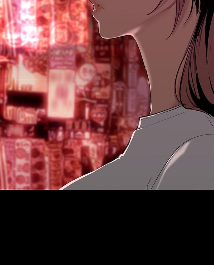 变成你的那一天在线免费观看全集漫画,第247话2图