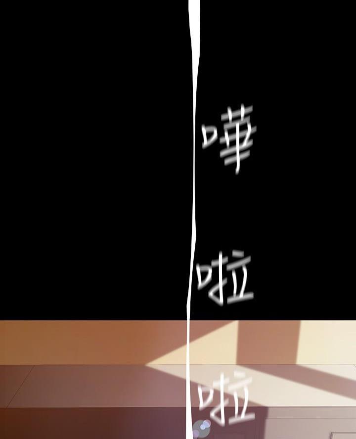 变成你的那一天在线免费观看全集漫画,第235话2图