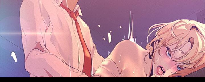 变成坏人漫画,第199话2图