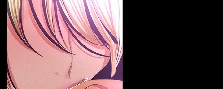 变成你的那一天在线免费观看全集漫画,第197话1图