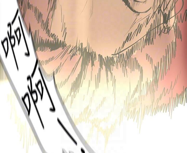 变成你的那一天在线免费观看全集漫画,第258话2图