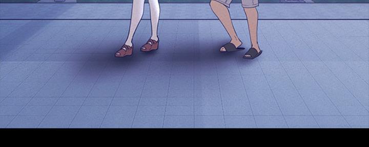 好人如何变成坏人漫画,第203话1图