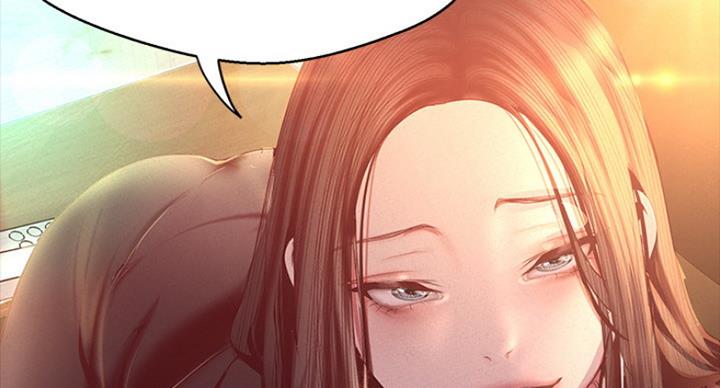 好人如何变成坏人漫画,第193话2图