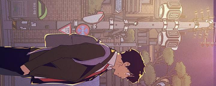 变成你的那一天在线免费观看全集漫画,第206话1图