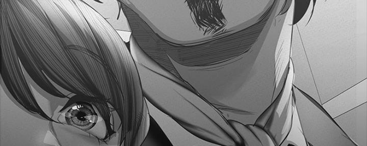 变成你的那一天在线免费观看全集漫画,第195话2图