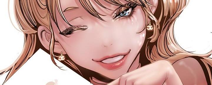 变成你的那一天在线免费观看全集漫画,第232话2图