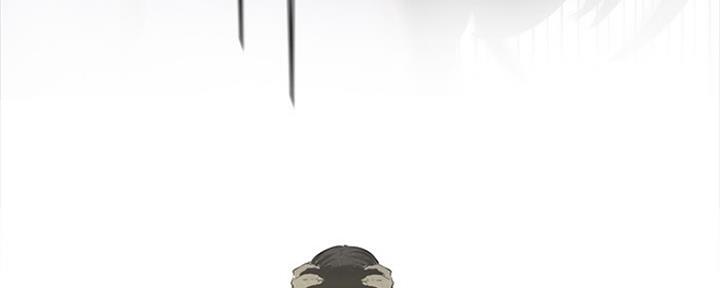 变成你的那一天在线免费观看全集漫画,第196话1图