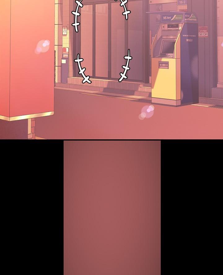 好人如何变成坏人漫画,第241话2图