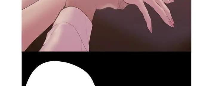 好人如何变成坏人漫画,第216话1图