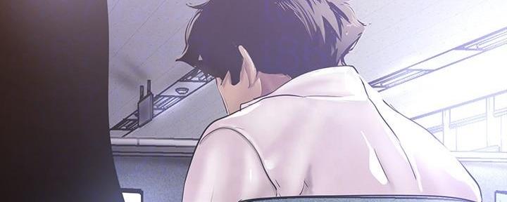 好人如何变成坏人漫画,第231话2图