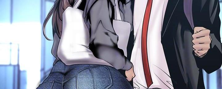 好人如何变成坏人漫画,第227话1图