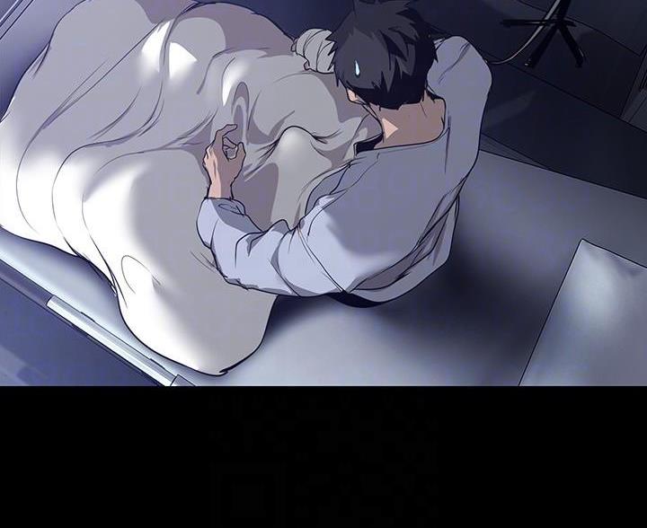 好人如何变成坏人漫画,第262话1图