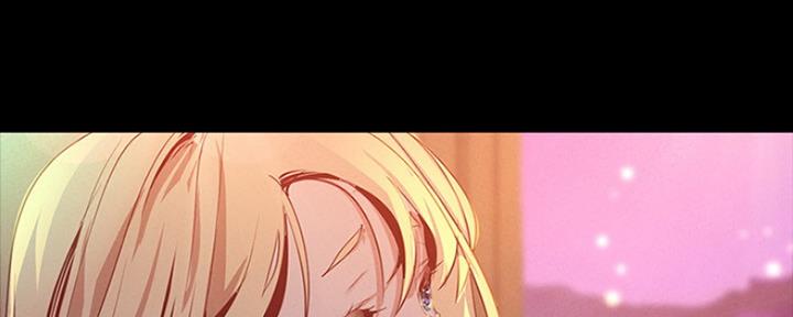 变成你的那一天在线免费观看全集漫画,第196话1图