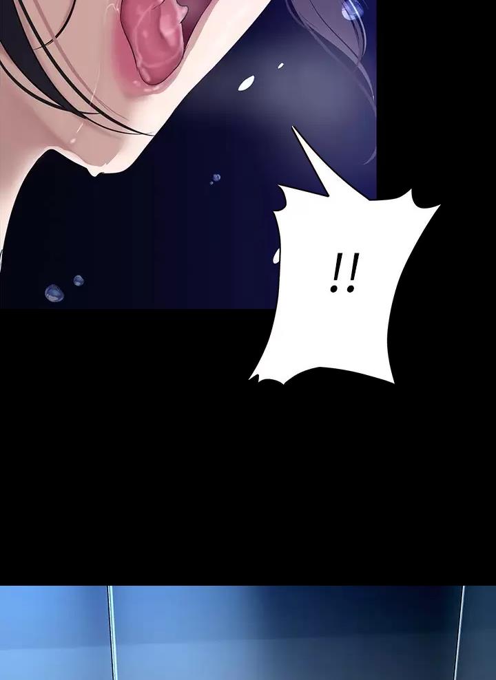 变成你的那一天在线免费观看全集漫画,第275话1图
