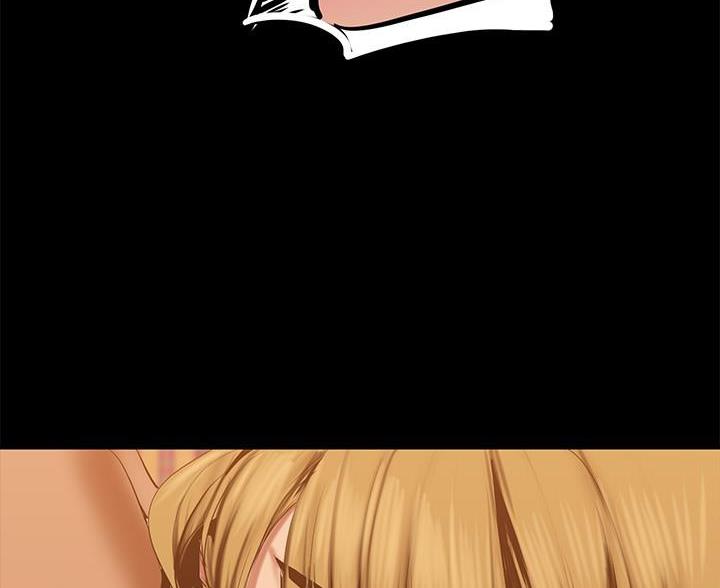 好人如何变成坏人漫画,第257话1图