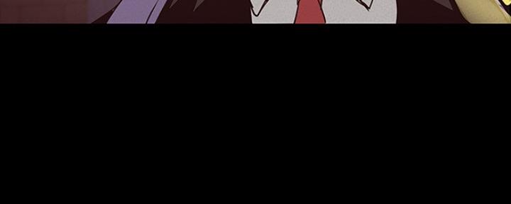 好人如何变成坏人漫画,第212话1图