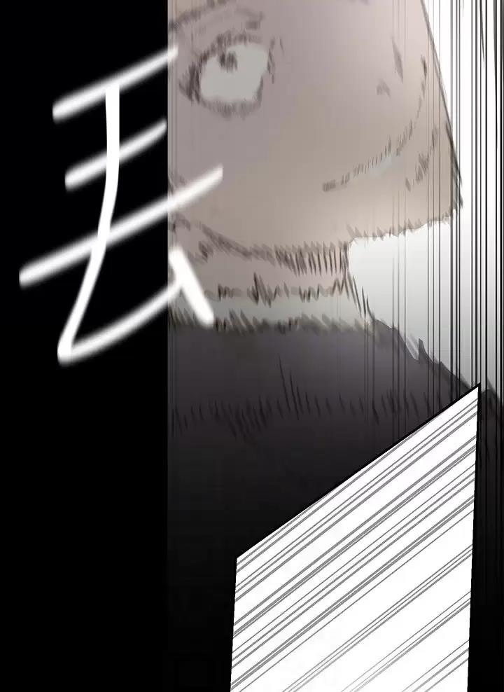 变成你的那一天在线免费观看全集漫画,第285话1图