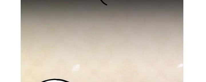 好人如何变成坏人漫画,第217话2图