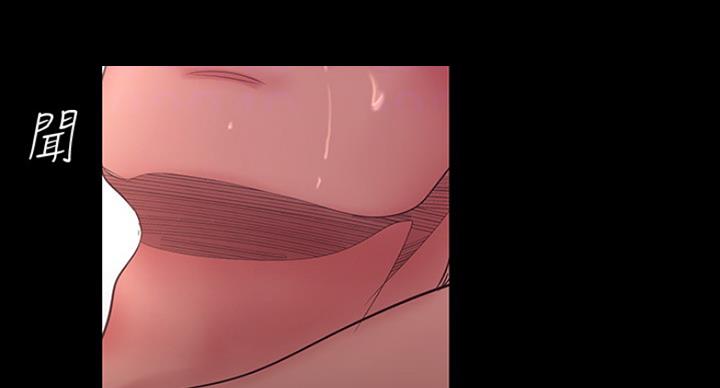 好人如何变成坏人漫画,第183话2图