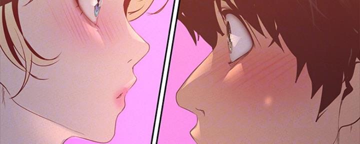 变成你的那一天在线免费观看全集漫画,第201话1图