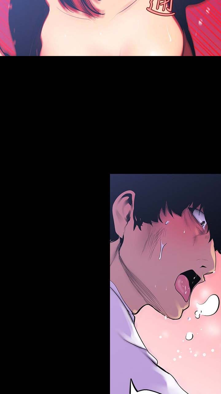 变成你的那一天在线免费观看全集漫画,第101话1图