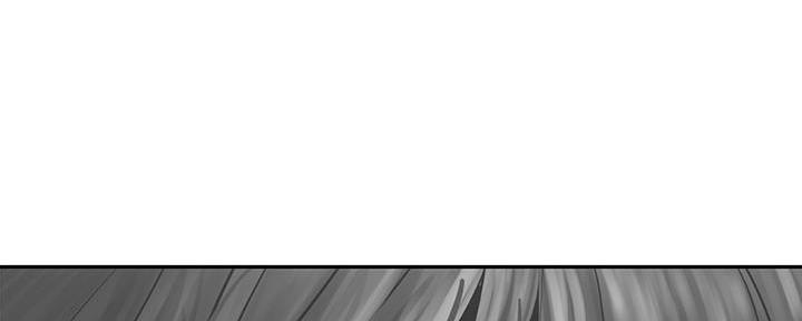 好人如何变成坏人漫画,第225话2图